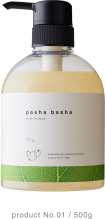 pasha basha Dry