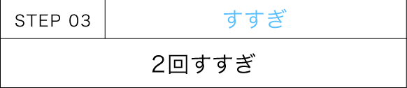 羽毛・夏掛け布団など